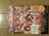 $15603E3B-8DEA-4BE7-9273-DF1B48942825.jpeg