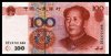 $chinese-envelope-money-100-yuan.jpg