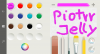 $wp_ss_20170802_0002 (2).png