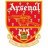 arsenal2
